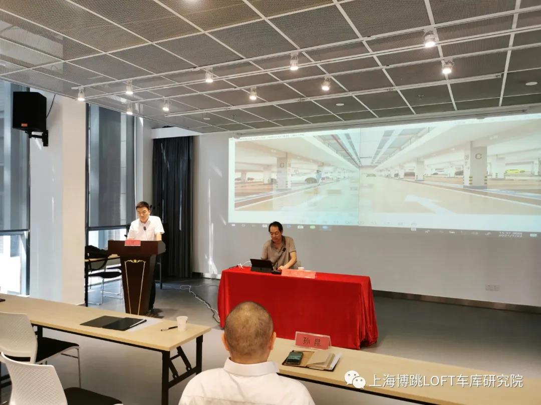 昌吉上海博普发明人初光先生受邀参加《先进技术培训会》
